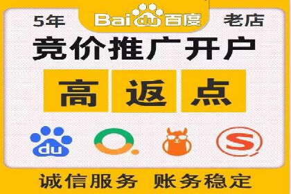 信息流广告运营：从数据看效果