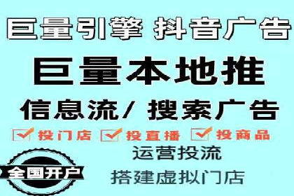 解析某平台通过开户返点吸引新用户的策略